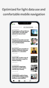 Radio Free Asia 4.0.0.3 Radio Free Asia 4.0.0.3