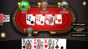 Throw-in Durak: Championship 1.11.103.998