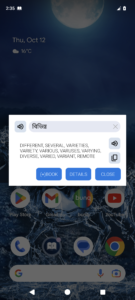 Bangla Dictionary Offline 11.0.5
