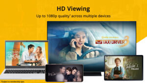 Viu for Tablet 2.25.0