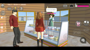 SAKURA School Simulator 1.047.12