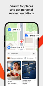 Yandex Maps and Navigator 10.9.6