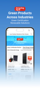 Made-in-China B2B Trade Online 7.09.04