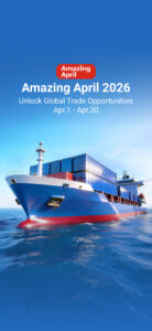 Made-in-China B2B Trade Online 7.09.04