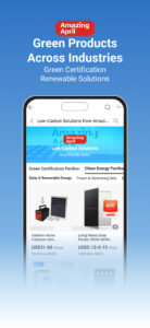 Made-in-China B2B Trade Online 7.09.04