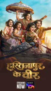 Sony LIV: Sports & Entmt (Android TV) 6.12.77 Sony LIV: Sports & Entmt (Android TV) 6.12.77