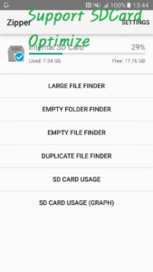 Zipper - File Management 2.2.5