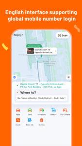 DiDi China: Ride Hailing 8.0.14 DiDi China: Ride Hailing 8.0.14