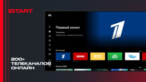 START: онлайн-кинотеатр (Android TV) 8.15.1