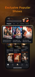 ShortMax - Watch Dramas & Show 1.7.8