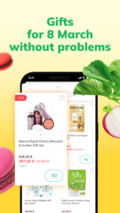 Zakaz.ua – food & grocery app 1.10.6