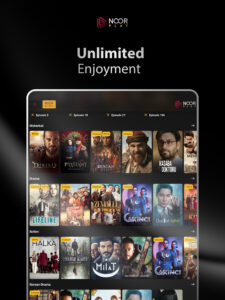 Noor Play 6.0.19 Noor Play 6.0.19