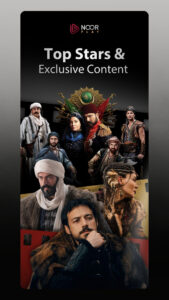 Noor Play 6.0.19 Noor Play 6.0.19