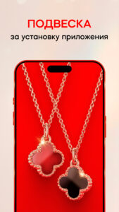 SUNLIGHT: Ювелирный магазин 313.0