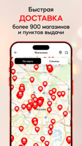 SUNLIGHT: Ювелирный магазин 313.0