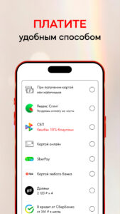 SUNLIGHT: Ювелирный магазин 313.0