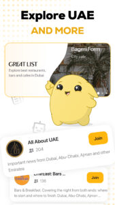 Tawasal SuperApp 5.6.0 Tawasal SuperApp 5.6.0