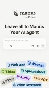 Manus AI 1.75.12 Manus AI 1.75.12