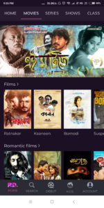 ReelDrama AndroidTV (Android TV) 2.5.4