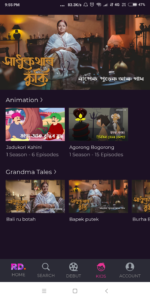 ReelDrama AndroidTV (Android TV) 2.5.4