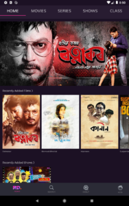 ReelDrama AndroidTV (Android TV) 2.5.4