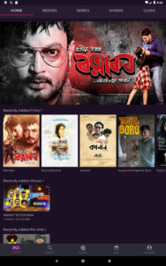 ReelDrama AndroidTV (Android TV) 2.5.4