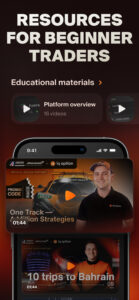 IQ Option – Trading Platform 8.23.0 IQ Option – Trading Platform 8.23.0