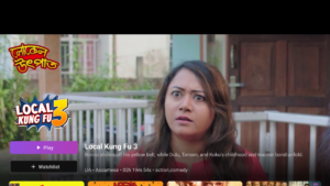 ReelDrama AndroidTV (Android TV) 2.5.4