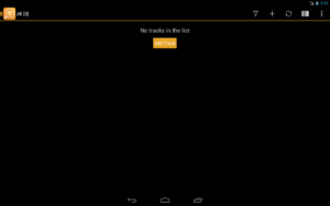 TrackChecker Mobile 2.27.2