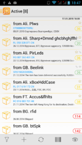 TrackChecker Mobile 2.27.2