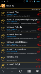 TrackChecker Mobile 2.27.2