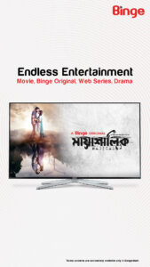 Binge TV App (Android TV) 10.0.2