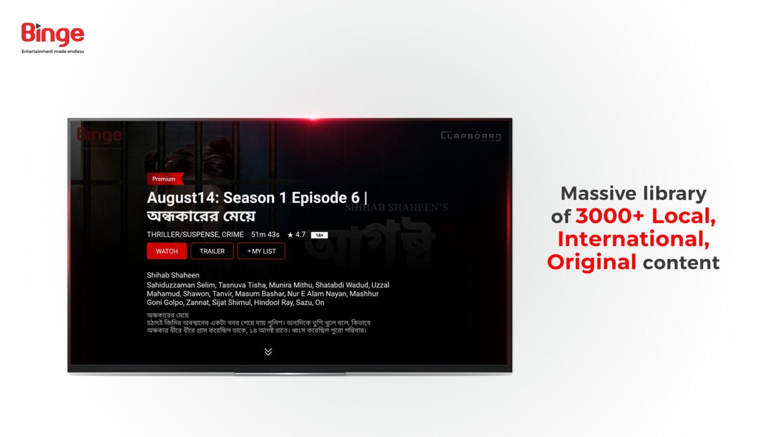 Download Binge TV App APKs for Android - APKMirror