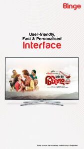 Binge TV App (Android TV) 10.0.2