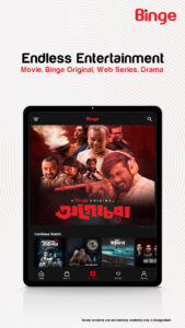 Binge TV App (Android TV) 10.0.2
