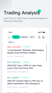 FastBull:Financial Charts&Chat 4.3.1