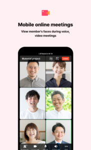 LINE WORKS: Team Communication 4.5.2.0