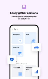 LINE WORKS: Team Communication 4.5.2.0