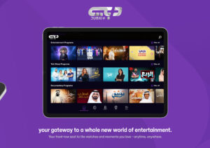 Dubai+ (Android TV) 12.1.1