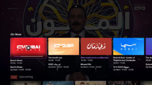 Dubai+ (Android TV) 12.1.1