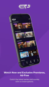 Dubai+ (Android TV) 12.1.1