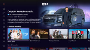 Dubai+ (Android TV) 12.1.1
