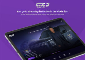 Dubai+ (Android TV) 12.1.1