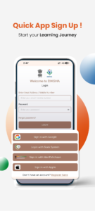 DIKSHA - for School Education 6.1.19