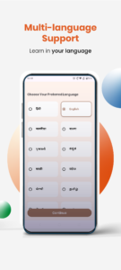 DIKSHA - for School Education 6.1.19