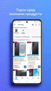 eMAG онлайн пазаруване 4.40.0