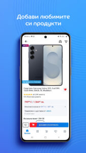 eMAG онлайн пазаруване 4.40.0