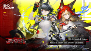 Arknights: Endfield 1.1.8 Arknights: Endfield 1.1.8