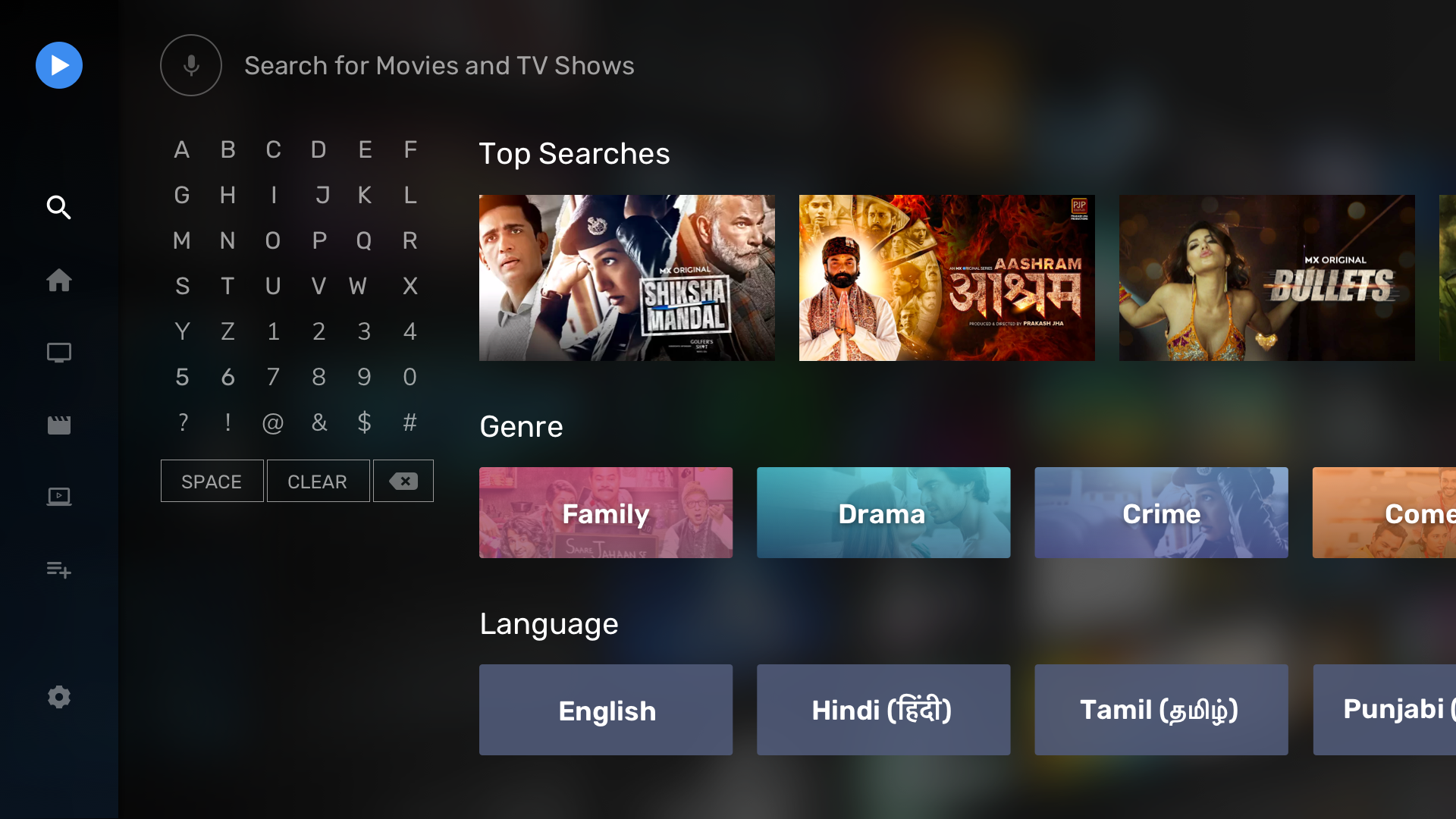 MX Player TV (Android TV) 1.55.0G APK Download by Amazon