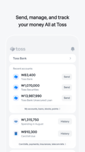 Toss 5.258.1
